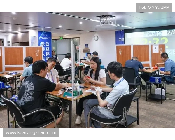 广东11选5新浪彩票最新开奖动态与投注技巧分享，助力彩民稳健投注与高效选号