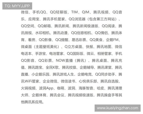 彩票开奖直播在哪个电视台和平台观看最便捷的途径解析