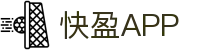 快盈APP官网 - 快盈优质内容畅享平台